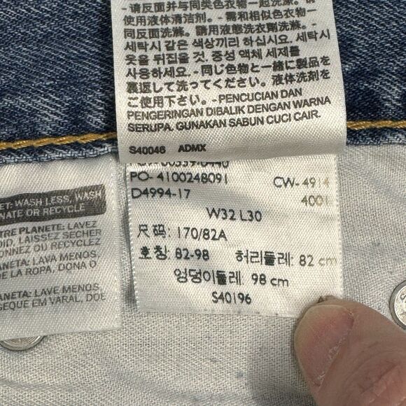 Levis 559 Jeans Mens 32x30 Blue Dark Wash Straight Leg Relaxed Fit Faded - Picture 11 of 11